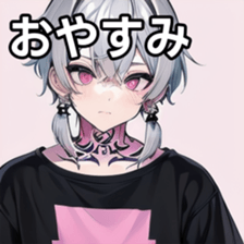 741895895