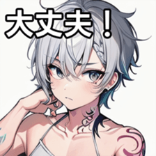 741895903
