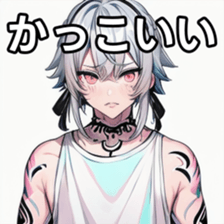 741895909