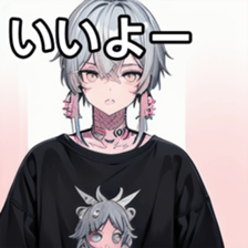 741895910
