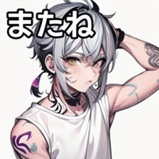 741895911