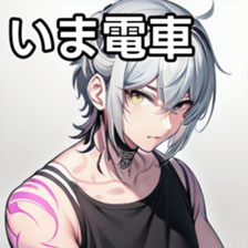 741895915