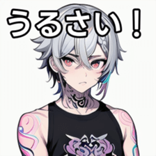 741895917