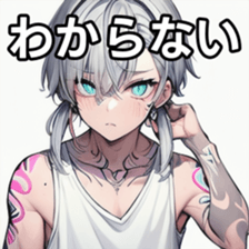 741895918