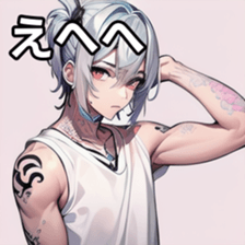 741895924