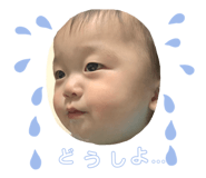 741896054