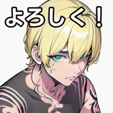 741896137