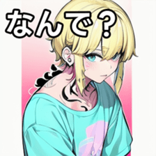 741896141