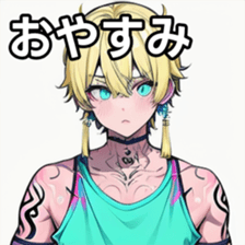 741896143