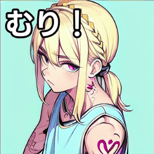 741896146