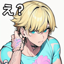 741896148