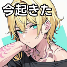 741896149