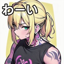 741896150