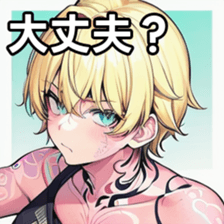 741896152