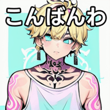 741896154