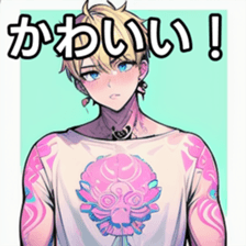 741896156