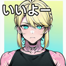 741896158