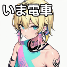 741896163