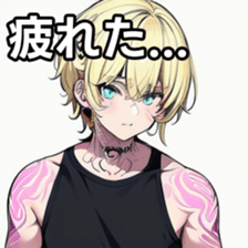 741896167