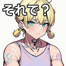 741896175