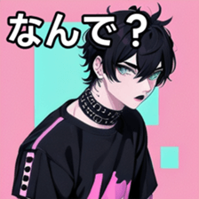 741896189