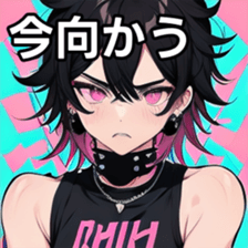 741896210