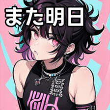 741896216