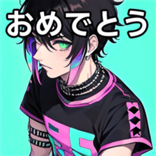741896221