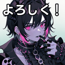 741896361