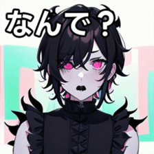 741896365