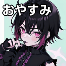 741896367