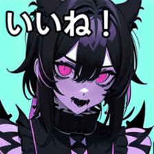 741896368
