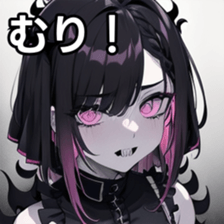 741896370