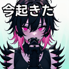 741896373