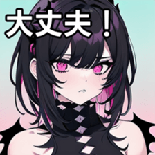741896375