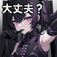 741896376