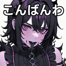 741896378