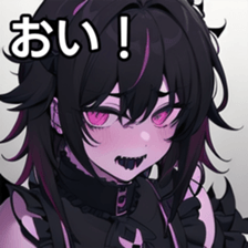 741896379