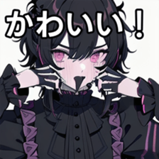 741896380