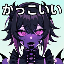 741896381