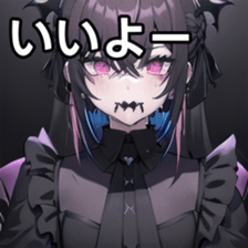 741896382