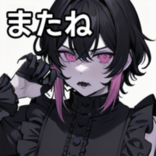 741896383