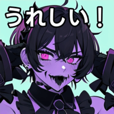741896384