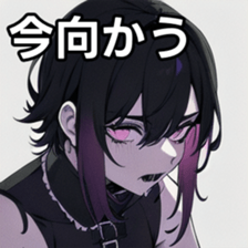741896386