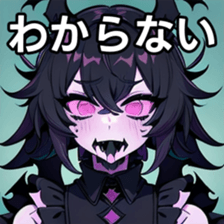 741896390