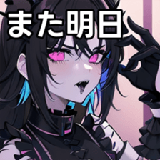 741896392