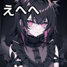 741896396