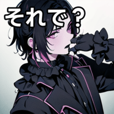 741896399