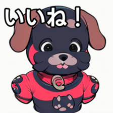 741896464