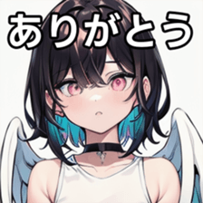 741896571